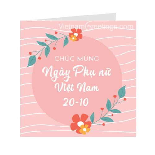 Thiệp ngày phụ nữ - Thiệp Grey nhỏ PN25 - 9x9cm