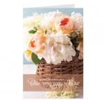 Thiệp ngày phụ nữ - Thiệp Grey 12PN44-12x18cm