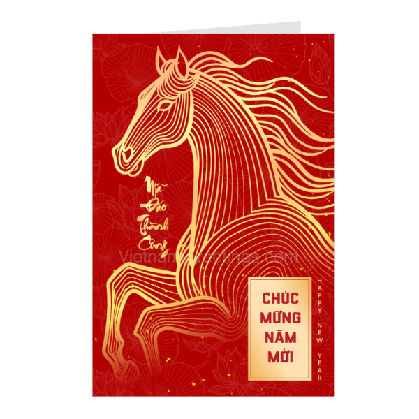 Thiệp Tết, Thiệp chúc mừng năm mới - Thiệp Grey 12TT69 -KT 12x18cm