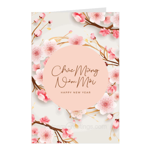 Thiệp Tết, Thiệp chúc mừng năm mới - Thiệp Grey 12TT72 -KT 12x18cm