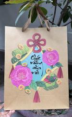 Túi đựng quà Tết, Túi đựng quà chúc mừng năm mới T15B - 32x40x12.5cm