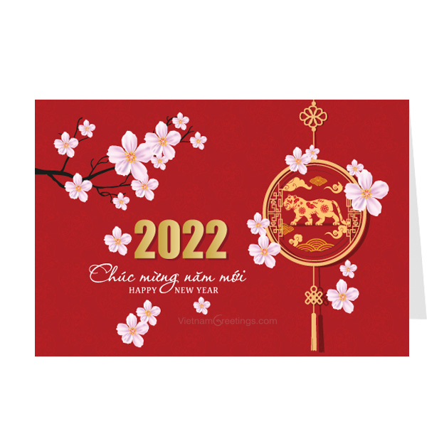 Thiệp chúc mừng năm mới Nhâm Dần 2022